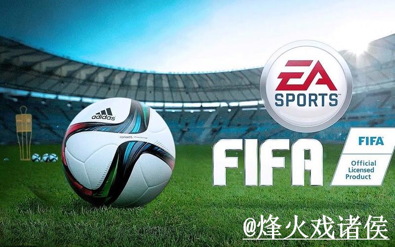 2026世界杯滚球网站整理，平台稳定性和手机端使用说明