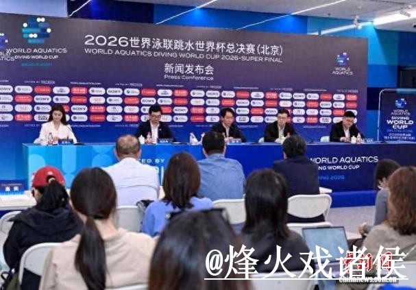 美加墨世界杯预测怎么找？经验参考和冷门方向说明