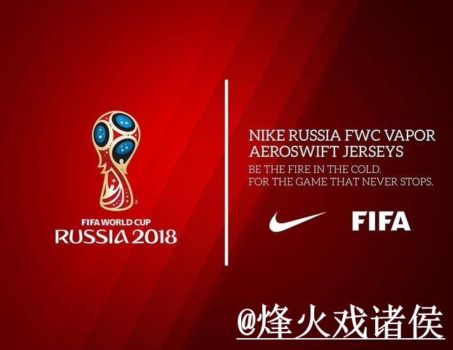 2026世界杯买球入口经验分享,入口辨别和地址变化别忽略 2026世界杯买球入口经验分享,入口辨别和地址变化别忽略