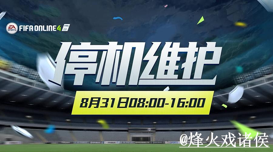 2026世界杯竞猜入口推荐，手机端进入和登录问题别找错