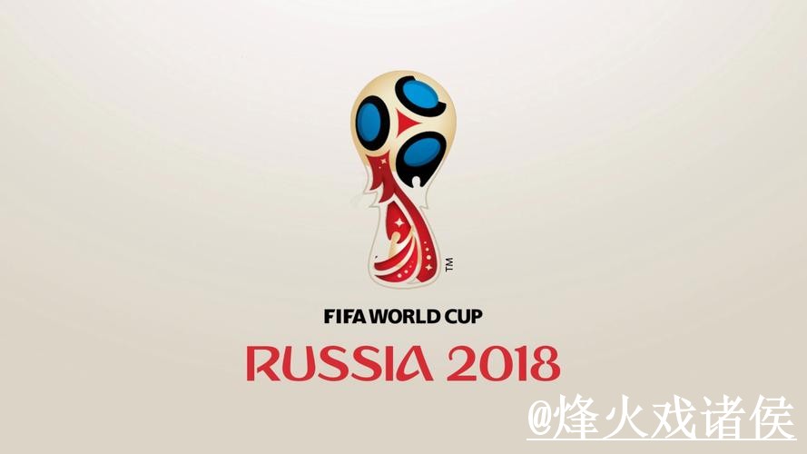 世界杯买球网站注意事项,访问异常和入口辨别整理 世界杯买球网站注意事项,访问异常和入口辨别整理