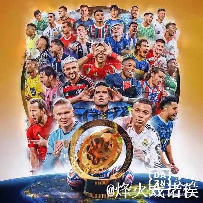 美加墨世界杯APP安装使用经验,安装问题与安卓苹果区别整理 美加墨世界杯APP安装使用经验,安装问题与安卓苹果区别整理